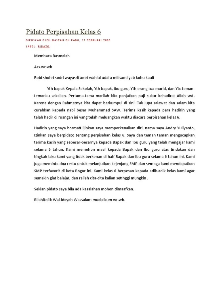 Teks Pidato Perpisahan Sekolah Kelas 6 - Berbagai Teks Penting