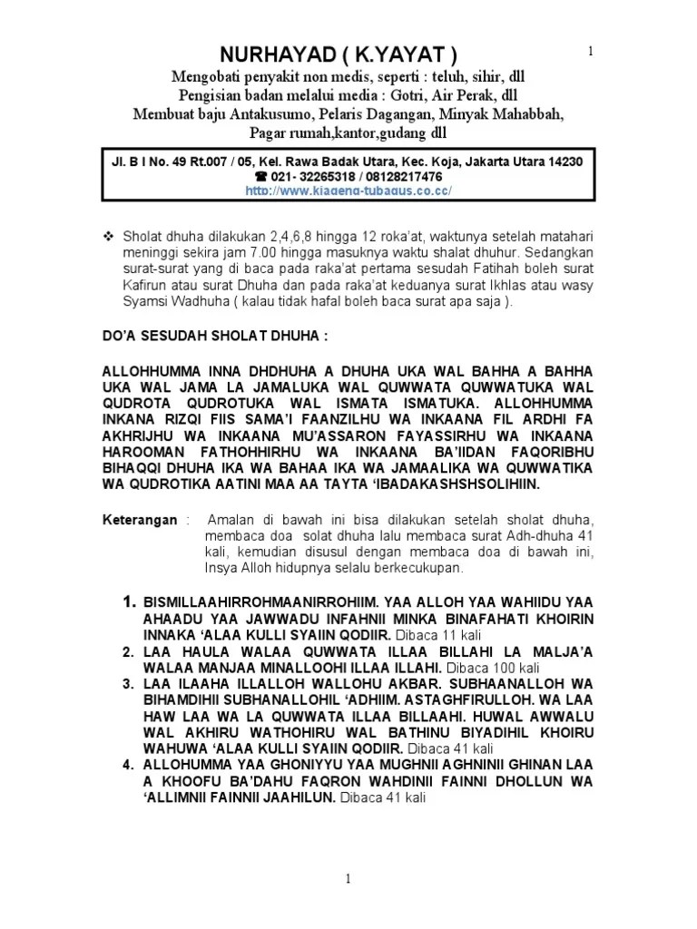 Amalan Kekayaan | PDF