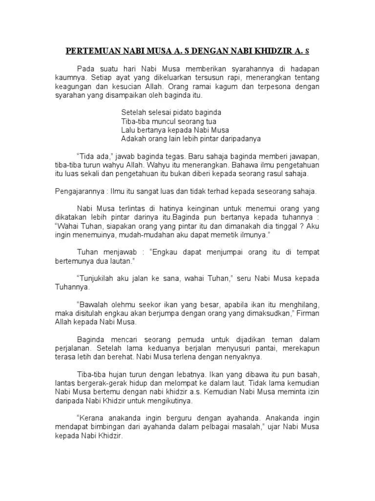Cerita Nabi Musa Berguru Kepada Nabi Khidir - Seputaran Guru