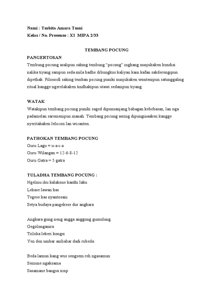 TEMBANG POCUNG | PDF