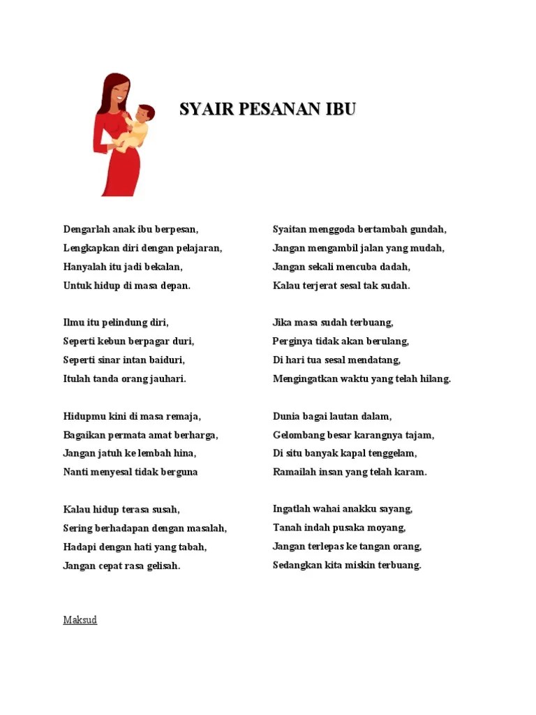 Komsas Syair Pesanan Ibu | PDF