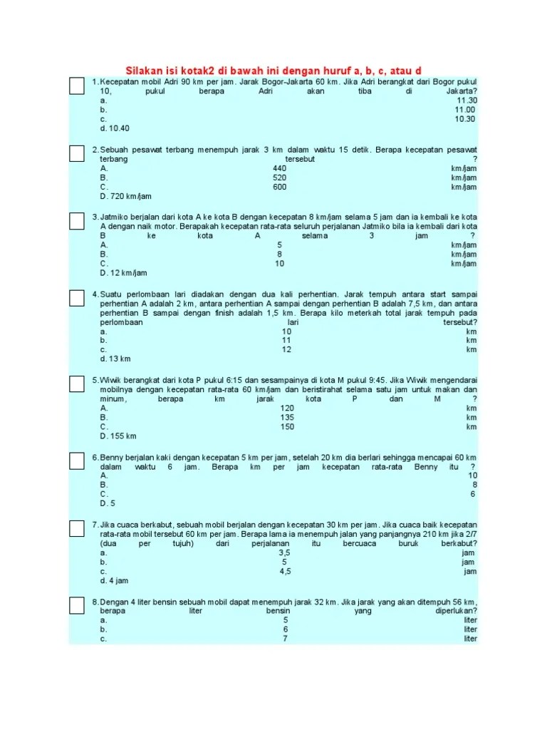 Kemampuan Teknik | PDF