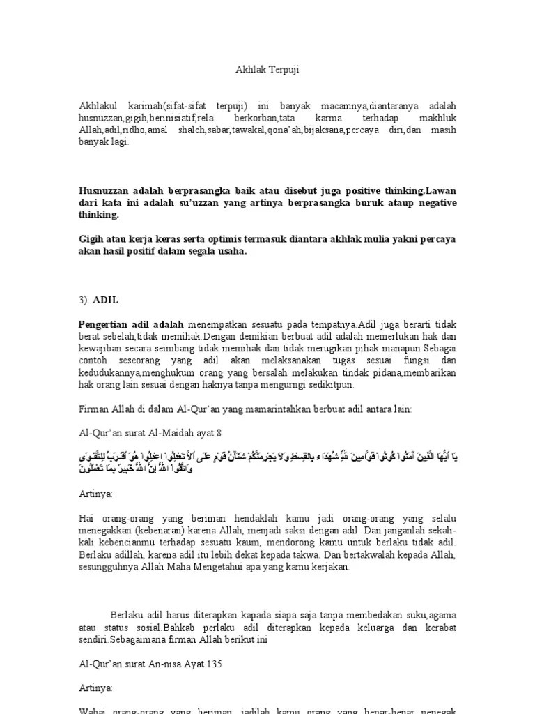 Akhlak Terpuji | PDF