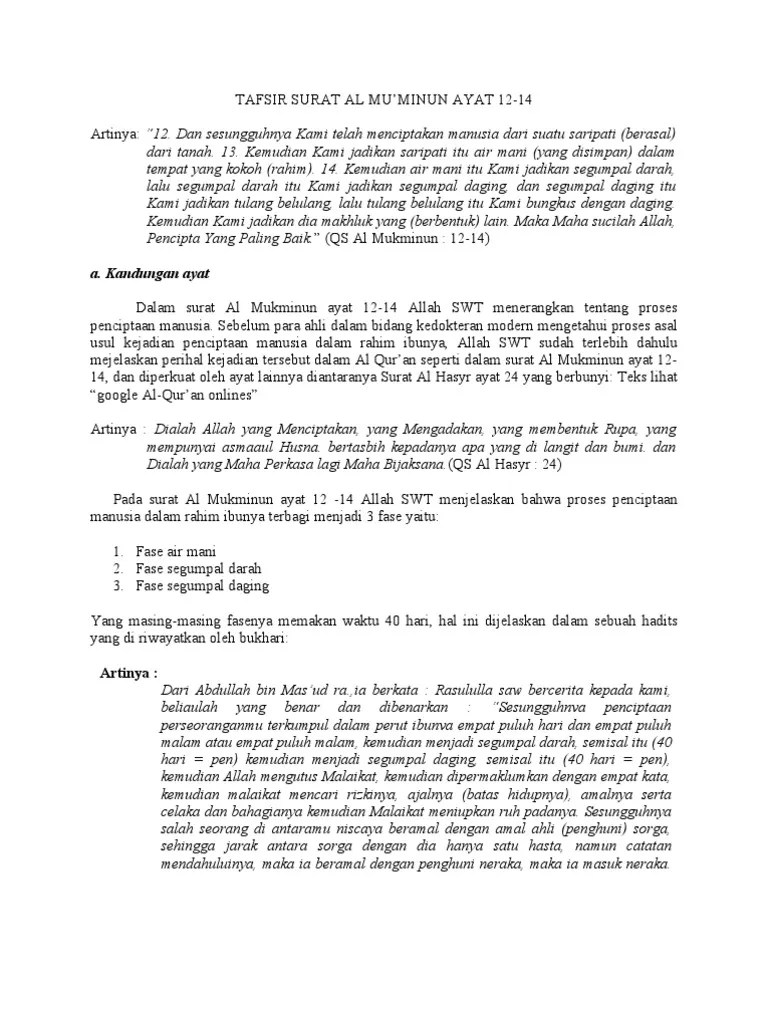 Kandungan Surat Al Mukminun Ayat 12 14 | PDF