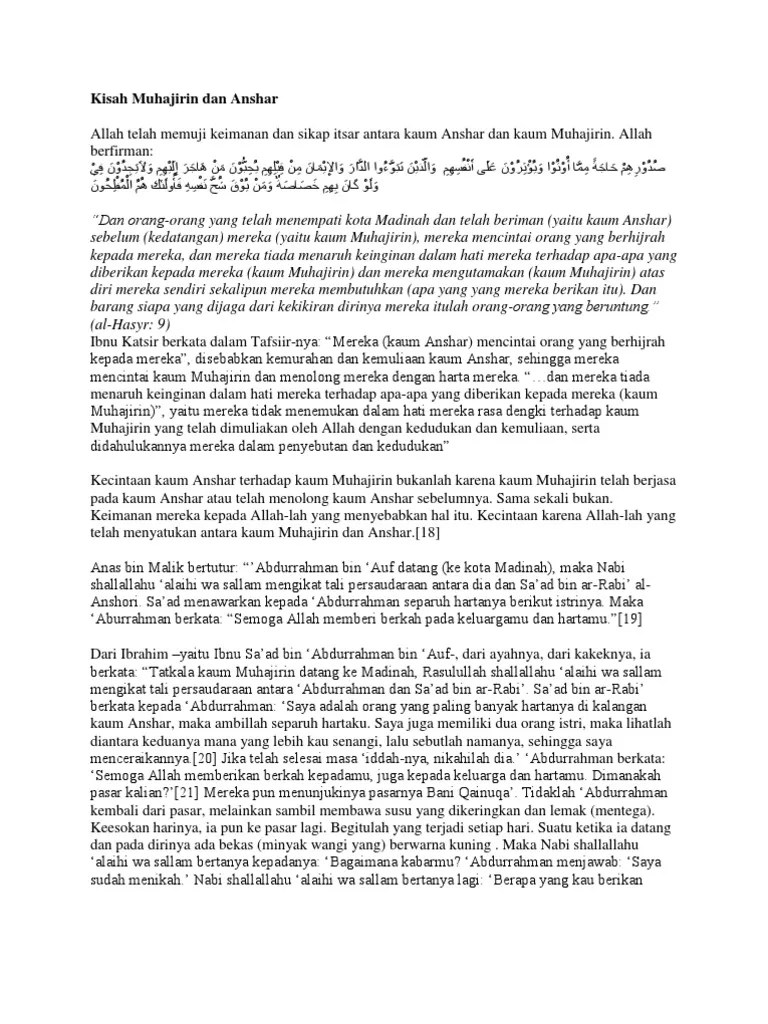 Kisah Muhajirin Dan Anshar | PDF