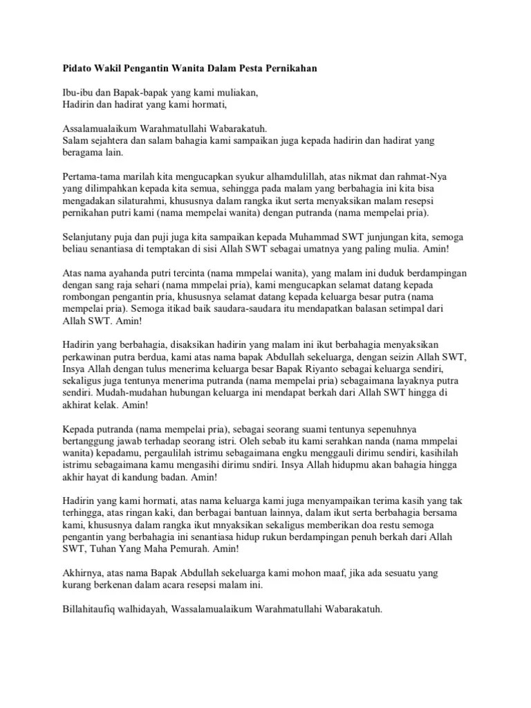 Pidato Sambutan Pernikahan Mempelai Pria – Pigura