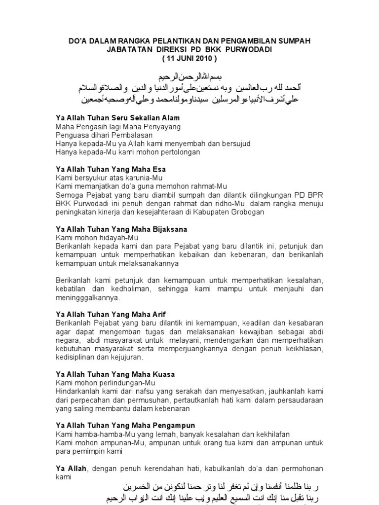 DOA Sumpah Jab. | PDF