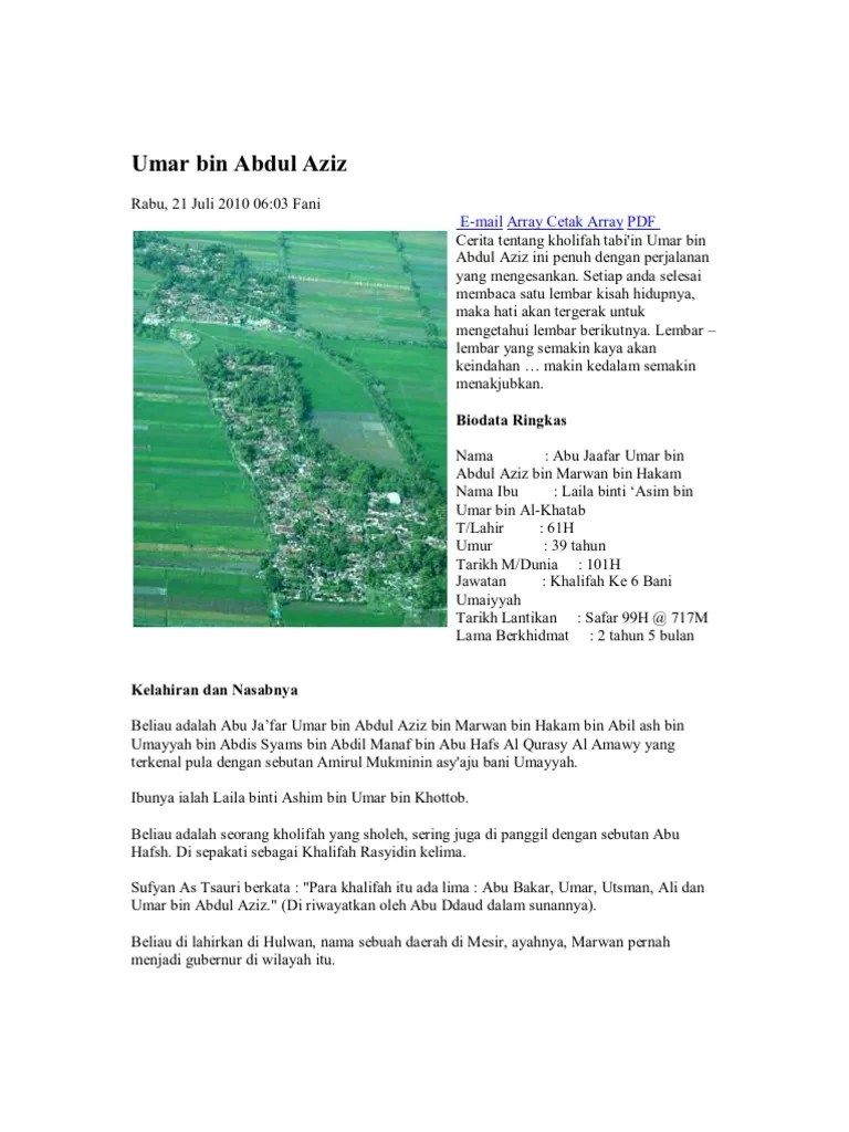 Umar Bin Abdul Aziz | PDF
