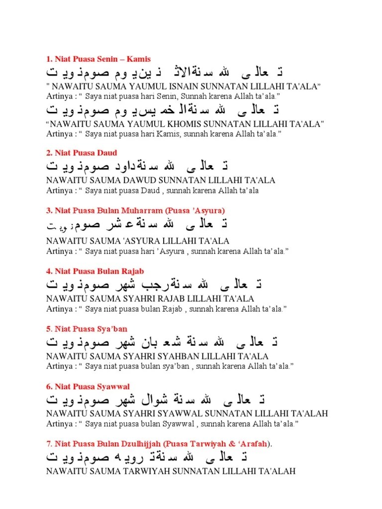 Niat Puasa Daud Senin Kamis
