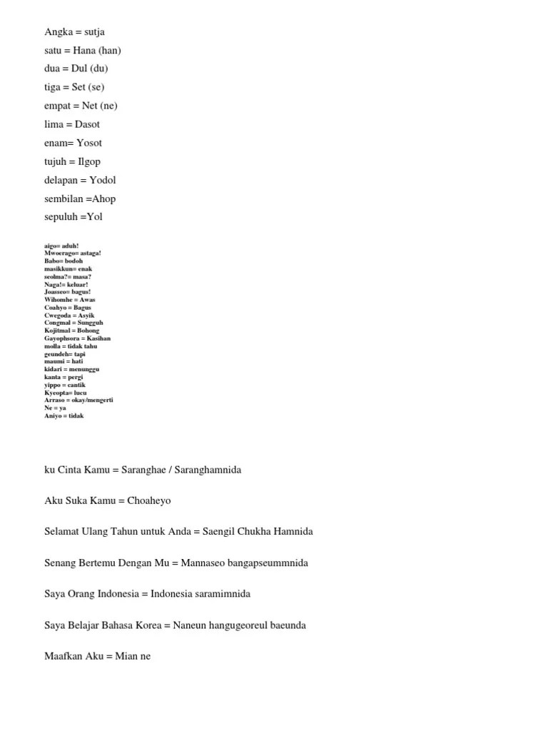 Bahasa Korea Aku Tidak Tahu – Belajar