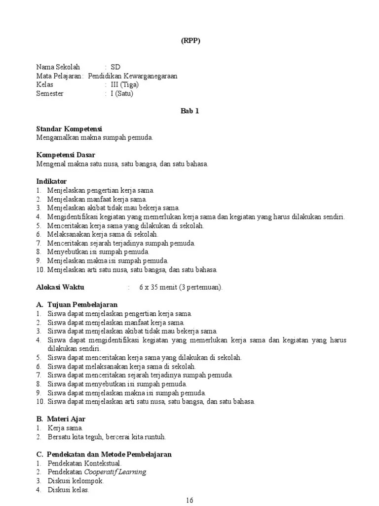 Rpp Pkn Kelas 3 Sd Norma - Revisi Guru Id