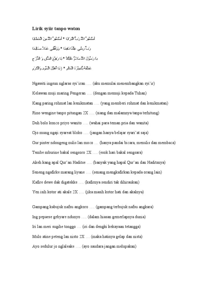 Lirik Syiir Tanpo Waton | PDF