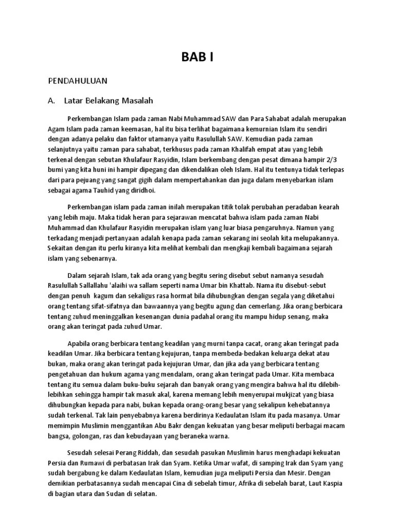 Umar Bin Khattab | PDF