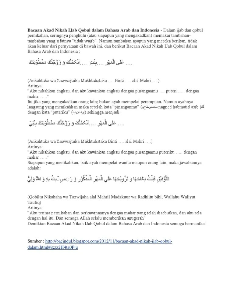 Bacaan Akad Nikah IJab Qobul Dalam Bahasa Arab | PDF