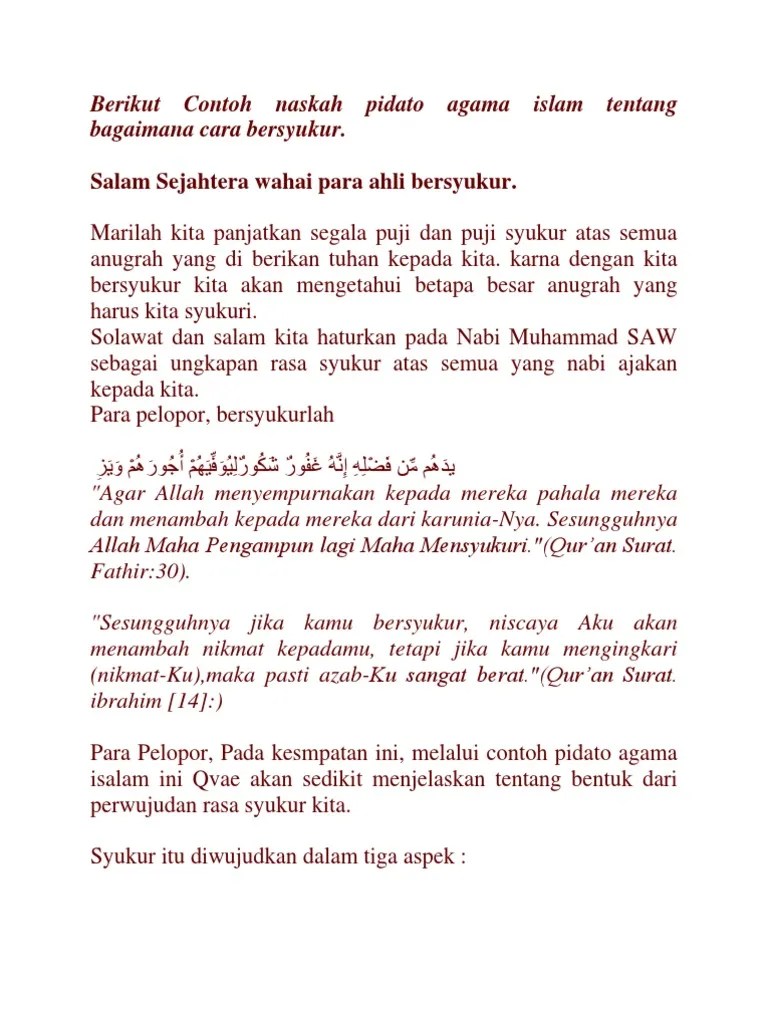Berikut Contoh Naskah Pidato Agama Islam Tentang Bagaimana Cara Bersyukur |  PDF