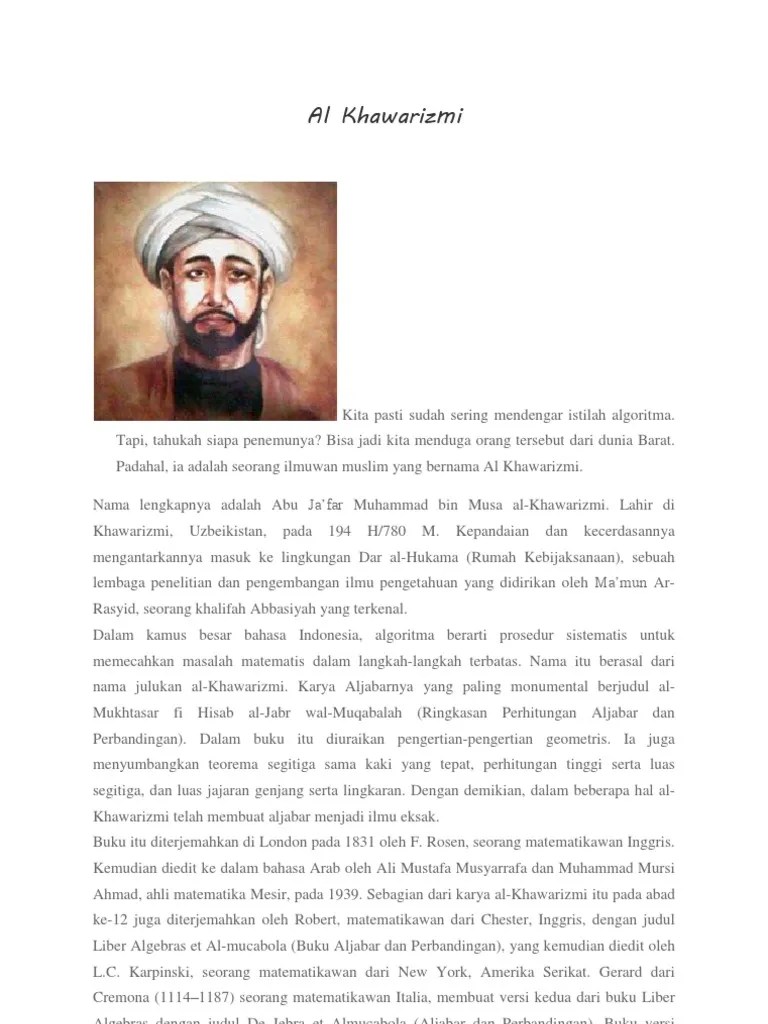 Al Khawarizmi | PDF