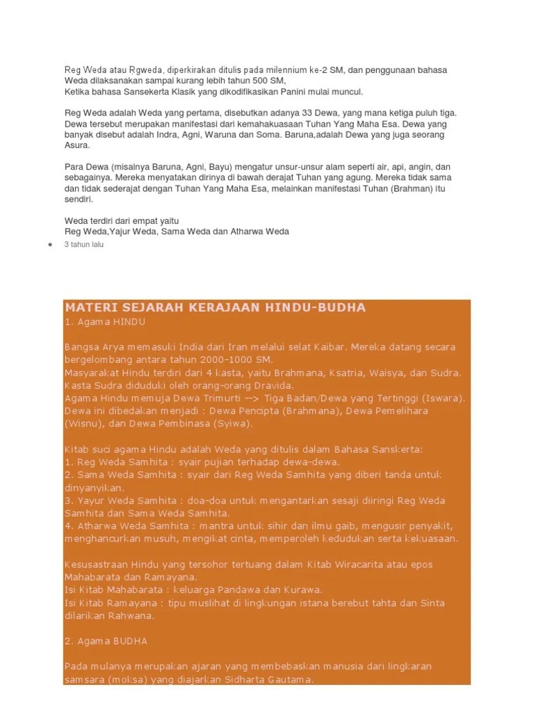 Reg Weda Atau Gweda | PDF