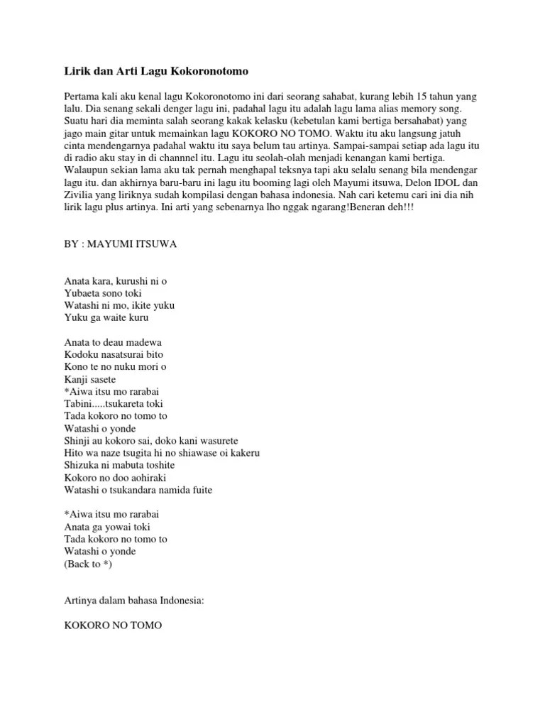 Arti Lagu Kokoronotomo Dalam Bahasa Indonesia – Goreng