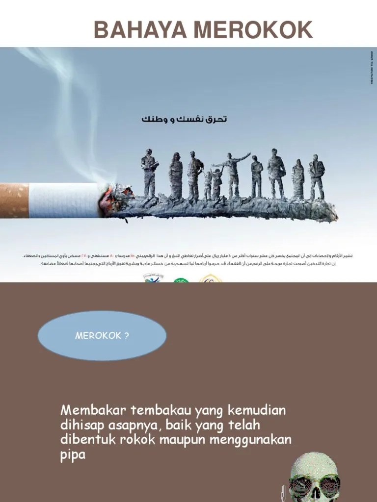 Merokok Print | PDF