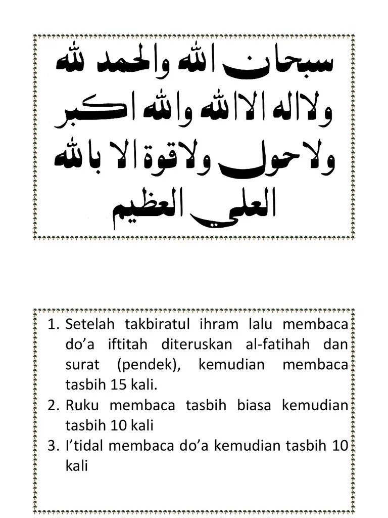 Shalat Tasbih | PDF