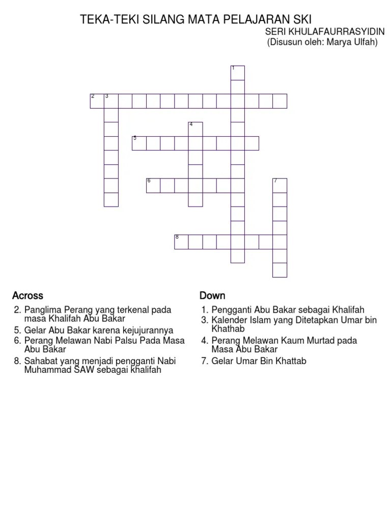 teka teki silang islami - Teknoid