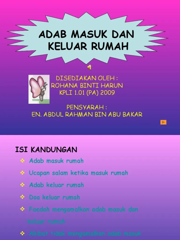 Adab Masuk Dan Keluar Rumah | PDF