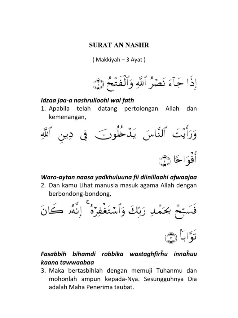 Surat An Nasr Latinnya