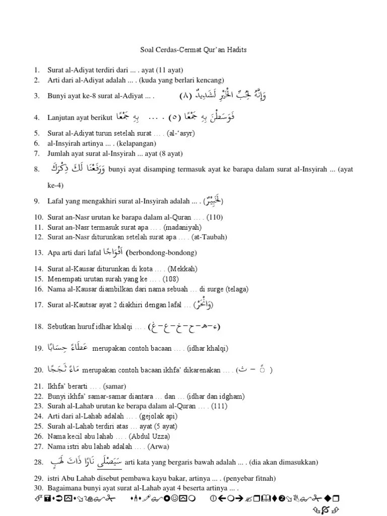 Soal Cerdas Cermat Depag | PDF