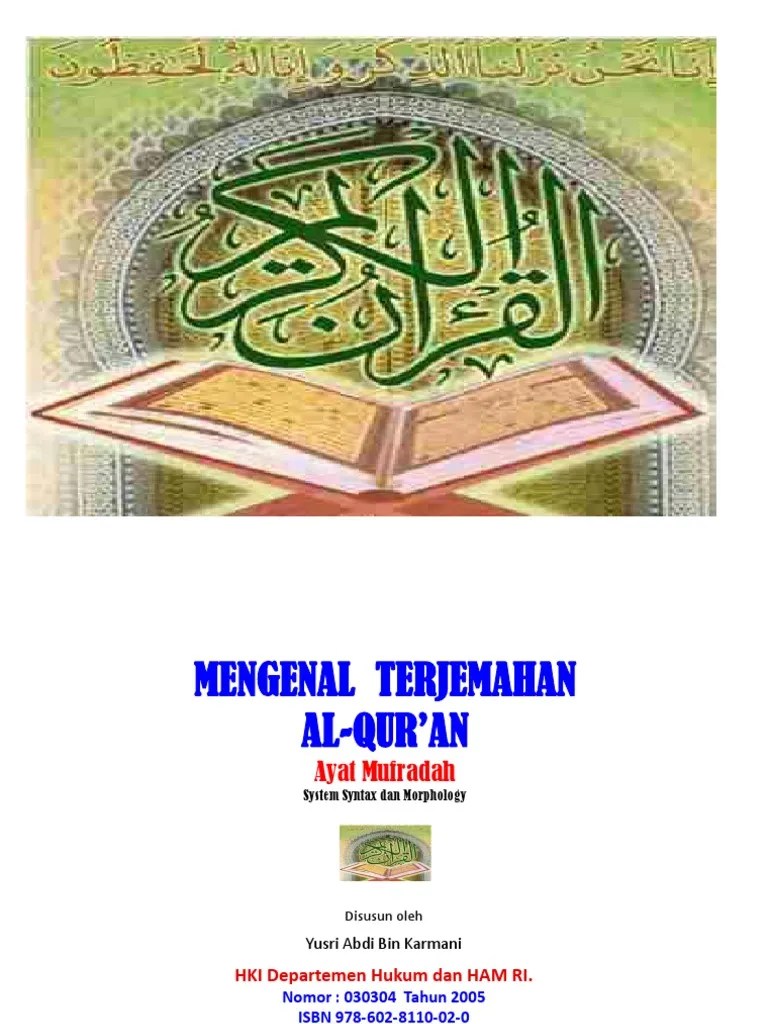 Juz 30 81 At-Takwir | PDF | Teologi Islam | Teks Arab Abad Pertengahan