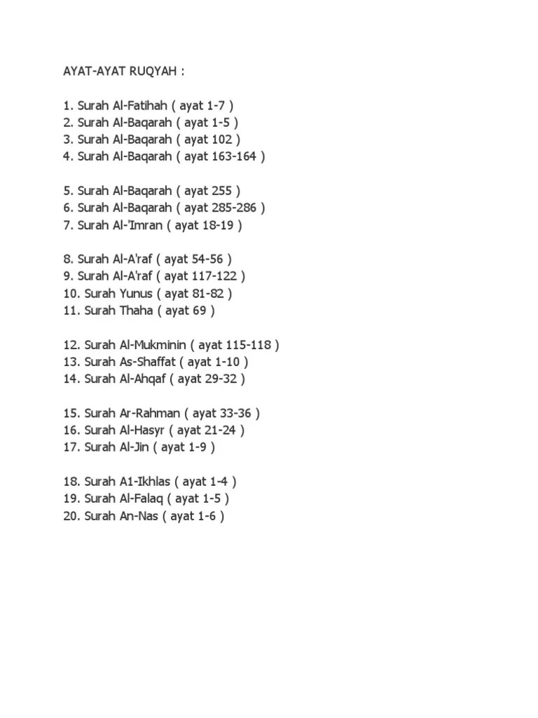 Ayatul Ruqiyah Arabic | PDF