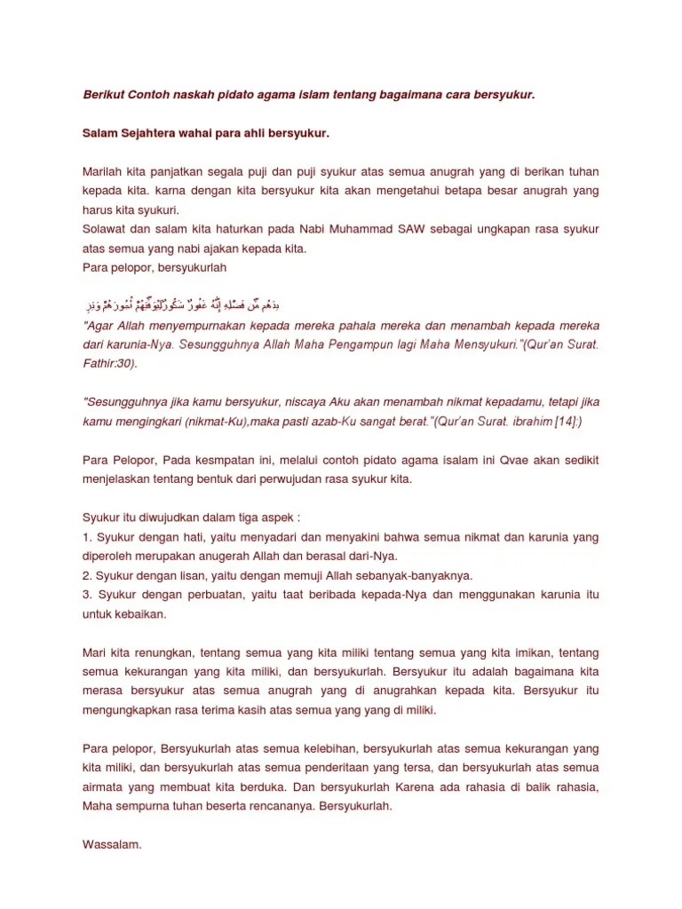 Contoh Naskah Pidato Singkat Dengan Tema Mensyukuri Nikmat Allah Swt