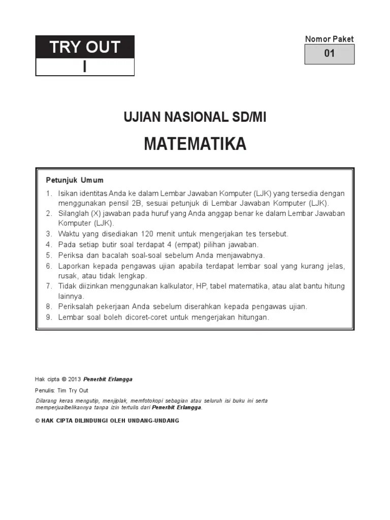Pembahasan Paket Soal 1 Fisika Un 2017 Fisika Erlangga Sma - venturesfasr