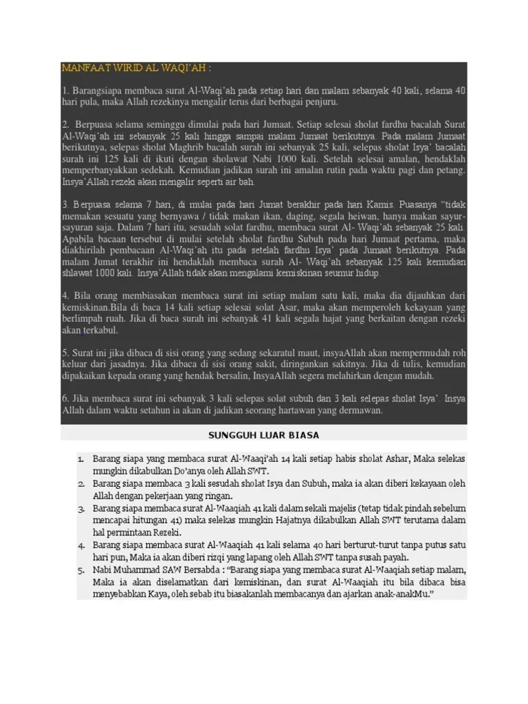 Manfaat Wirid Al Waqi | PDF