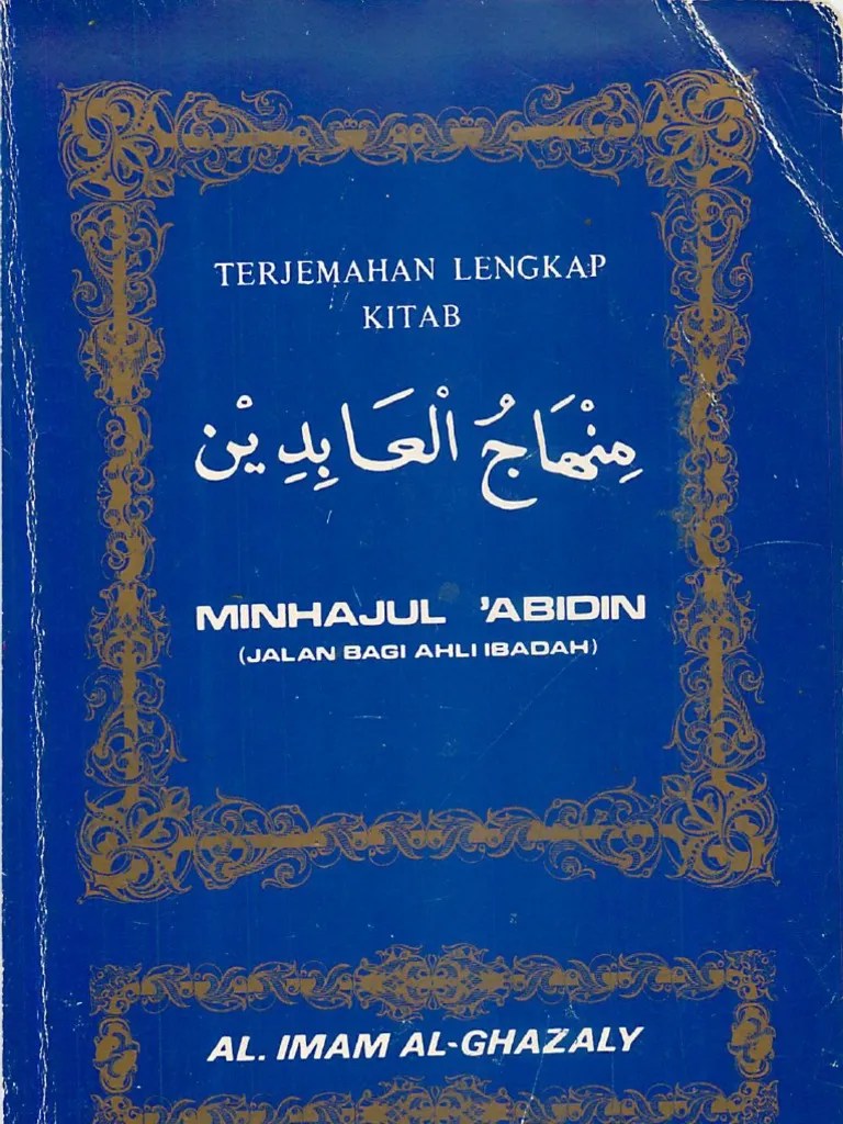 2009 - 06!16!11!30!37.PDF Minhajul Abidin Part 1A | PDF