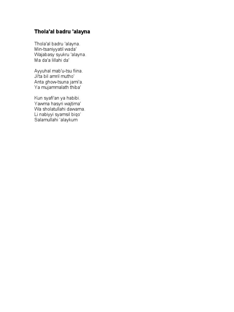 Lirik Thola&rsquo;Al Badru &lsquo;Alaina | PDF