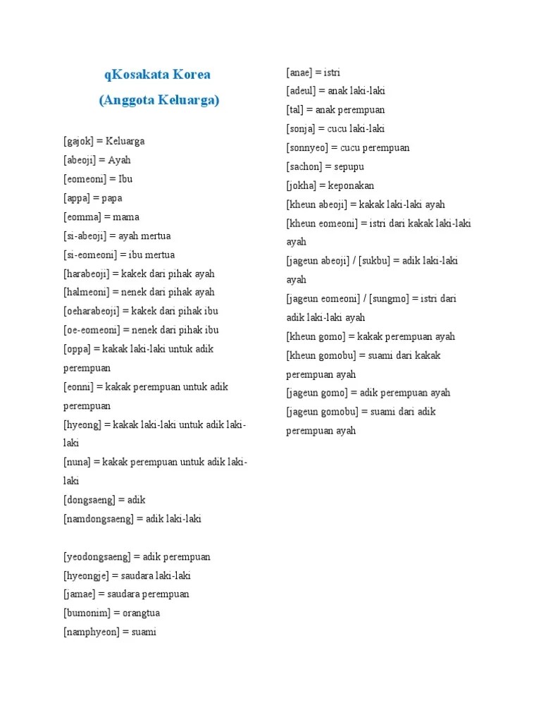 Bahasa Korea Nya Kakak Perempuan – Rasanya