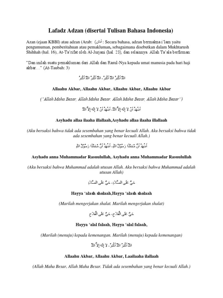 Lafadz Adzan | PDF