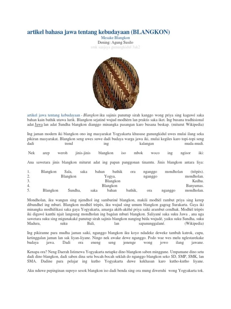 Artikel Budaya Jawa Nganggo Basa Jawa – Sedang