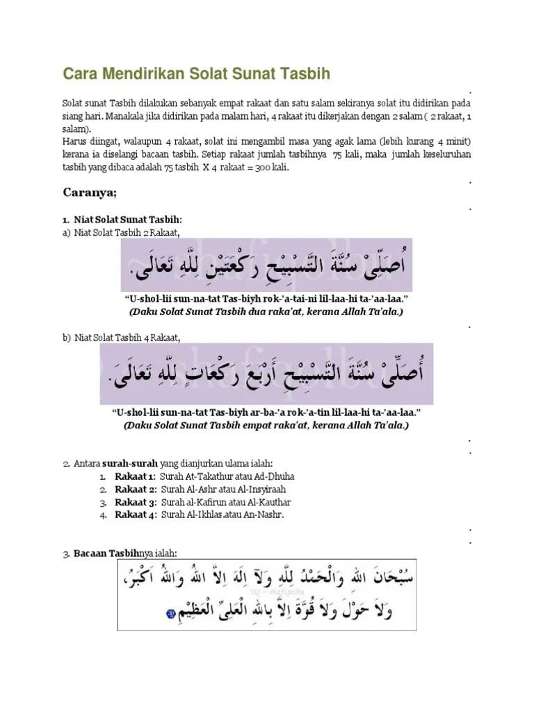 Sholat Dhuha 4 Rakaat 1 Salam Boleh