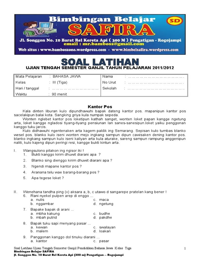 Soal Uas Bahasa Jawa Kelas 6 Semester 1 2019