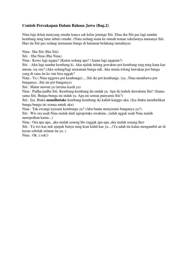 Dialog Bahasa Jawa Krama Alus Dengan Orang Tua - Mathlaul Khairiyah