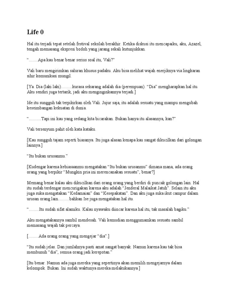 High School DXD (Bahasa Indonesia) Jilid 11 | PDF