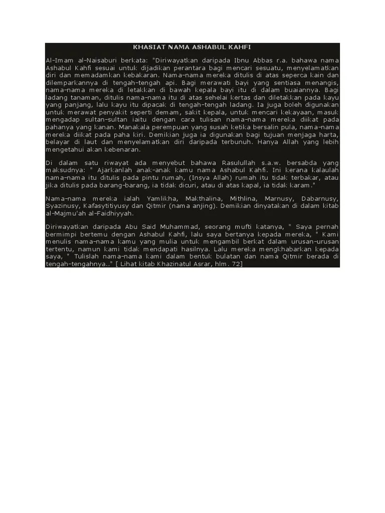 Khasiat Nama Ashabul Kahfi | PDF