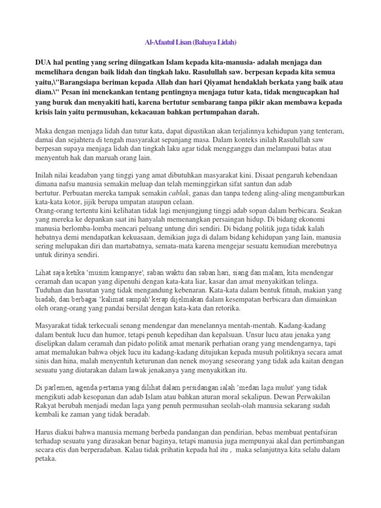 Teks Ceramah Singkat Tentang Ibu Yang Bikin Nangis – Beinyu.com