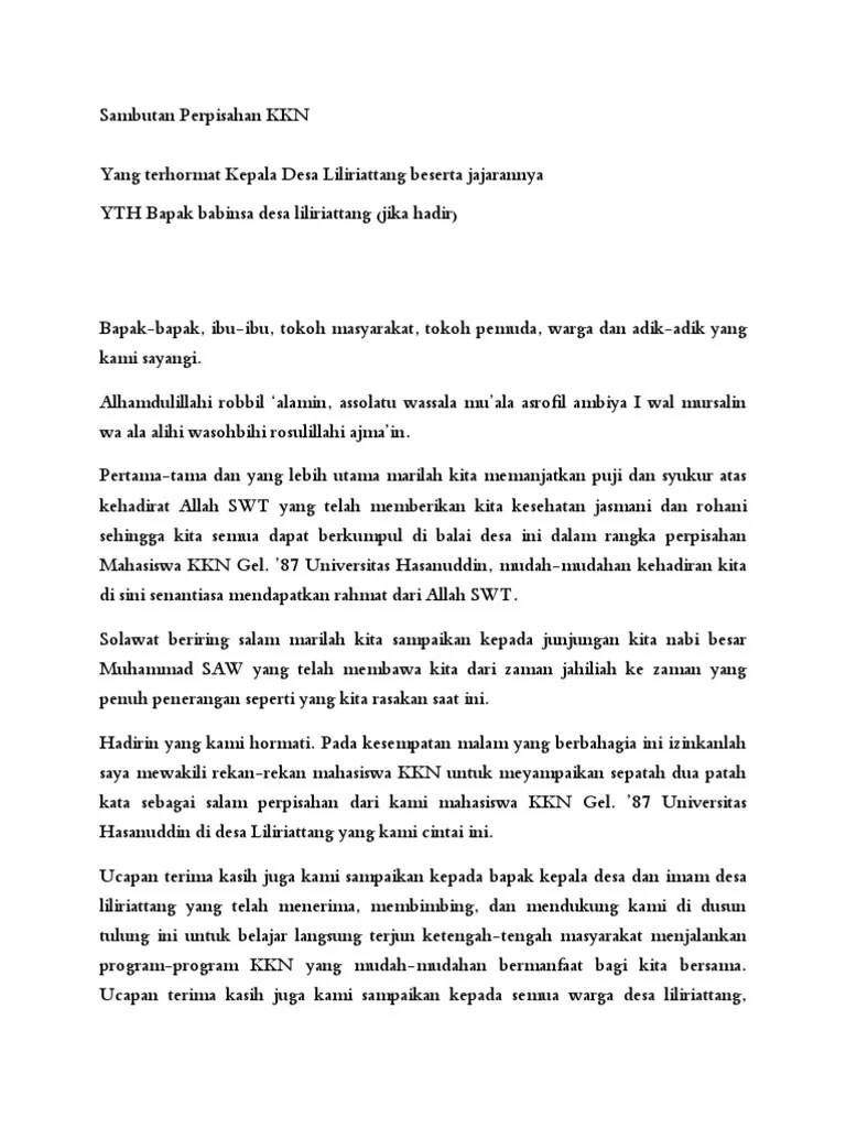 Sambutan Perpisahan KKN | PDF