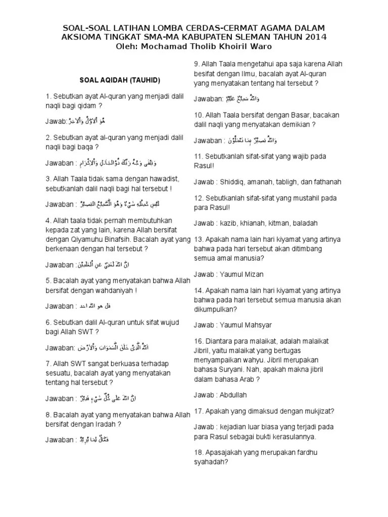 Contoh Soal Cerdas Cermat Tingkat Sma