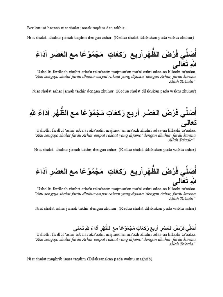 Berikut Ini Bacaan Niat Shalat Jamak Taqdim Dan Takhir | PDF
