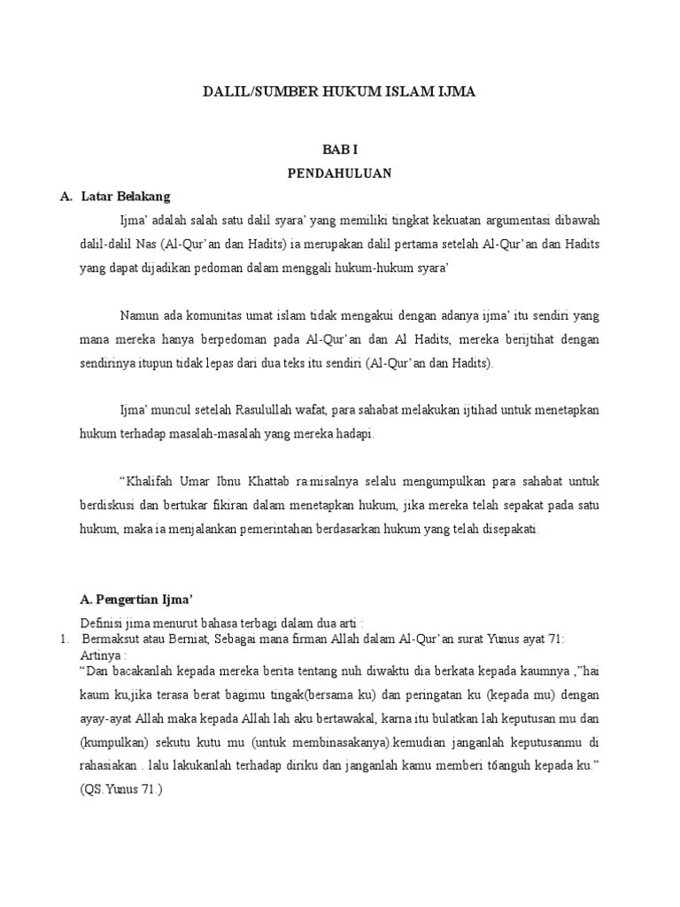 Ijma Dan Qiyas | PDF