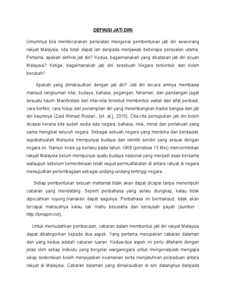 Definisi Jati Diri | PDF