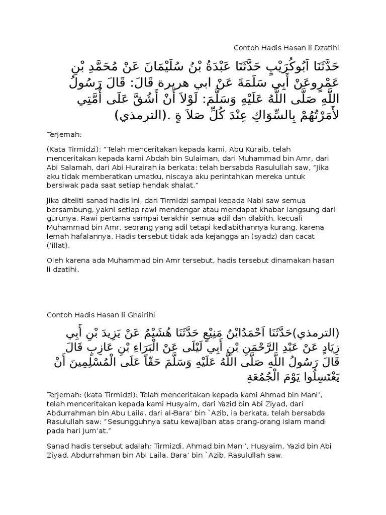 Contoh Hadis Hasan Li Dzatihi | PDF